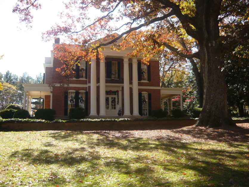 Reception Location in Monroe - McDaniel-Tichenor House
