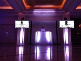 DJ in San Antonio - ICADJ EVENTS
