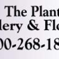 Florists in Torrance - The Plant Gallery And Florist